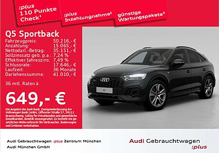 Audi Q5 45 TFSI qu. S tronic S line Pano/AH