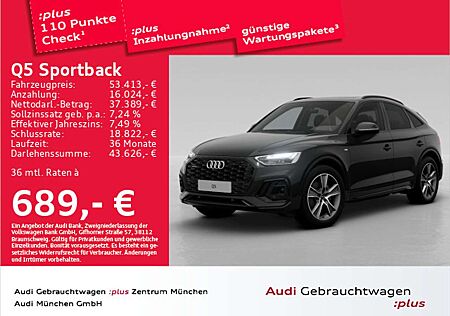Audi Q5 45 TFSI qu. S tronic S line Pano/AH