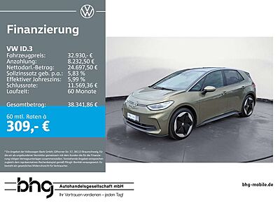 Volkswagen ID.3 Pro S Plus AR HUD MatrixLED Navi MemoryAssi