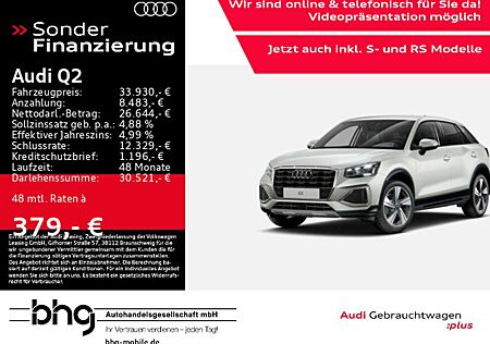 Audi Q2 35 TDI S tronic advanced