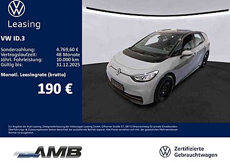 VW ID.3 Volkswagen Pro Performance 58kWh/CCS/Wärmepumpe
