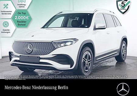 Mercedes-Benz EQB 300 4M AMG+ADVANCED+KAMERA+SPUR