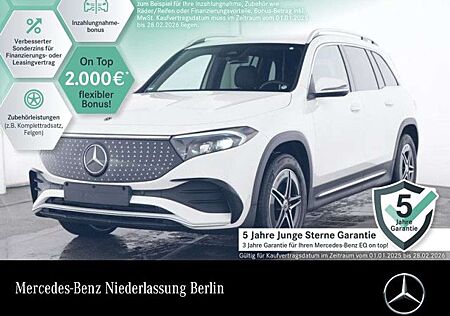Mercedes-Benz EQB 300 4M AMG+ADVANCED+KAMERA+SPUR
