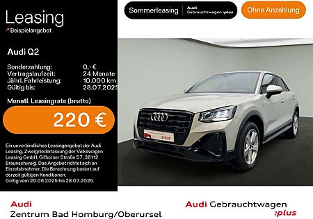 Audi Q2 30 TDI S line*Navi*LED*AHK*PDC* Connect*V