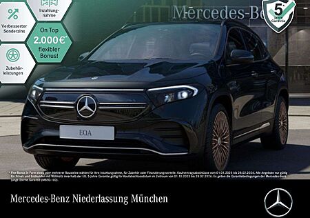Mercedes-Benz EQA 250 ELECTRICART+PLUS-PAKET+KAMERA+KEYLESS+SPUR