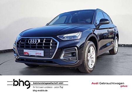 Audi Q5 50 TFSIe quattro Virtual Navi DriveSelect