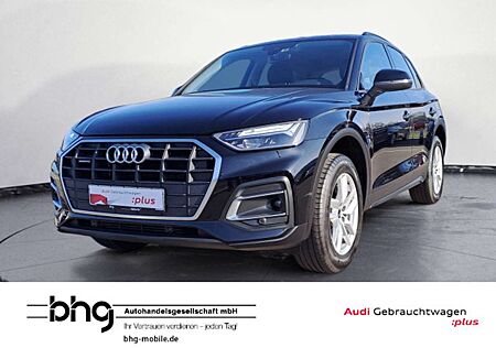 Audi Q5 50 TFSIe quattro Virtual Navi DriveSelect