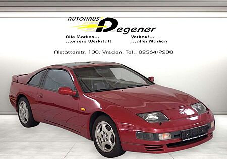 Nissan 300 ZX