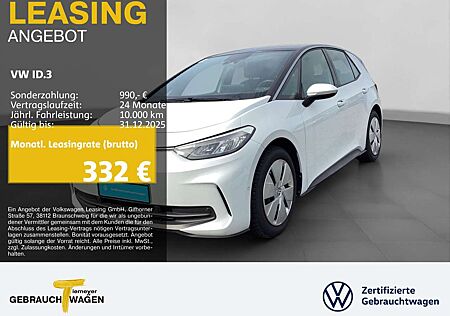 VW ID.3 Volkswagen PRO LM18 SITZHZG KAMERA NAVI