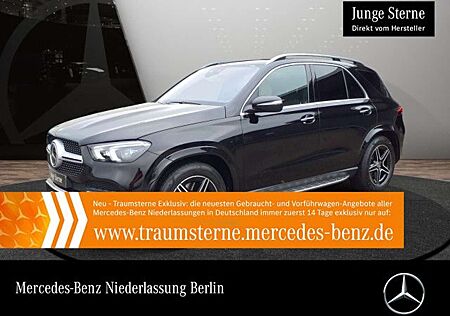 Mercedes-Benz GLS 580 GLE 580 4M AMG+EXCLUSIVE+PANO+360+AHK+MULTIBEAM+TV