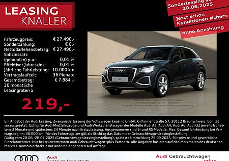 Audi Q2 30 TFSI AHK NAVI Keyless virtual PDC Advanced