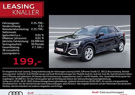 Audi Q2 30 TFSI AHK NAVI Keyless virtual PDC Advanced