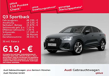 Audi Q3 40 TFSI qu. S tronic S line Pano/AH