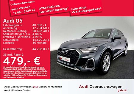 Audi Q5 40 TDI qu. S tronic S line AHK/Virtual/Navi+