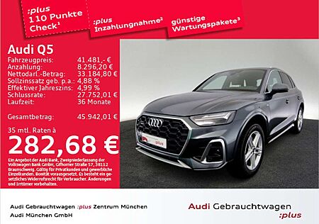 Audi Q5 40 TDI qu. S tronic S line AHK/Virtual/Navi+