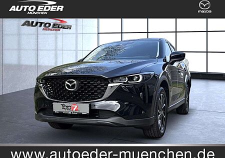 Mazda CX-5 Advantage 2WD Bluetooth Head Up Display Navi