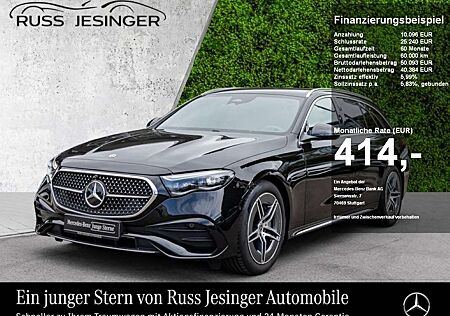 Mercedes-Benz E 220 gebraucht kaufen Mercedes-Benz E 220 d T AMG Line *KeyGo*360°*TotW*Distr*Memo*