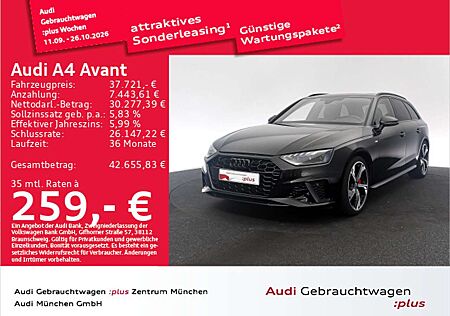 Audi A4 40 TFSI S tronic S line Competition+ Pa