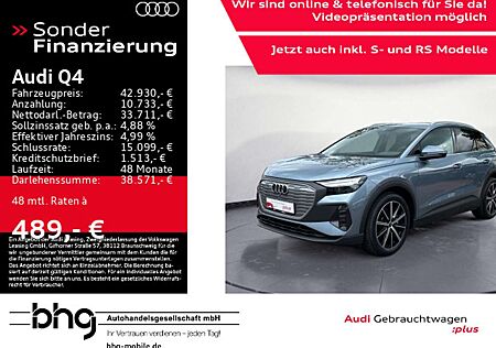 Audi Others 45 e-tron LED/AHK/ACC/Kamera/Assist/uvm.