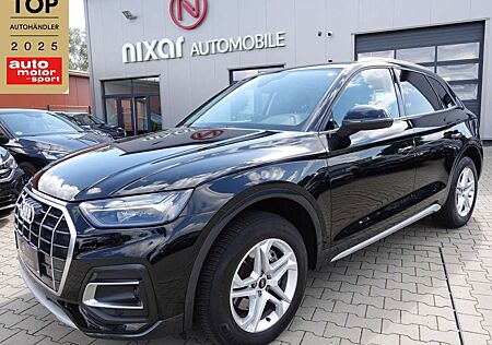 Audi Q5 40 TDI quattro advanced S-Tronic/AHK