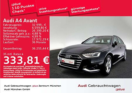 Audi A4 35 TDI S tronic Advanced Virtual/Navi+/