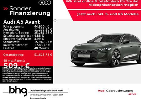 Audi A5 TFSI S tronic
