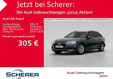 Audi A4 35 TDI 120(163) kW(PS) S tronic