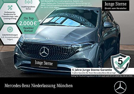 Mercedes-Benz EQA 300 4M AMG+ADVANCED+KAMERA+SPUR