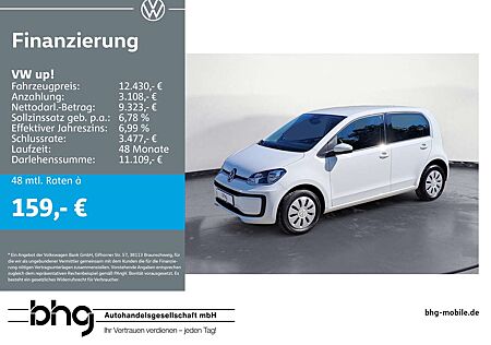 VW Up Volkswagen ! .