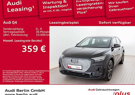 Audi Others 35 e-tron Sportback VIRTUAL SITZHZG MATRIX