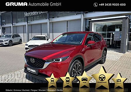 Mazda CX-5 2.2 SKYACTIV-D+Exclusive+AWD+Navi+SHZ+RüKa+