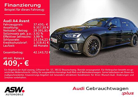 Audi A4 Avant S line 40TFSI quattr NAVI MATRIX RFK VC