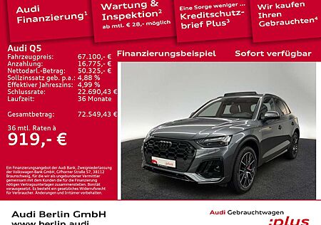Audi Q5 S line 55 TFSI e qu.S tr. MATRIX PANO HUD 360