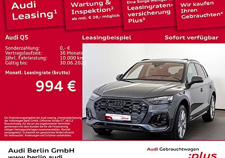 Audi Q5 S line 55 TFSI e quattro S tronic