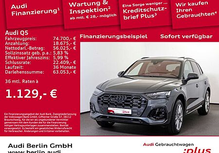 Audi Q5 S line 55 TFSI e quattro S tronic