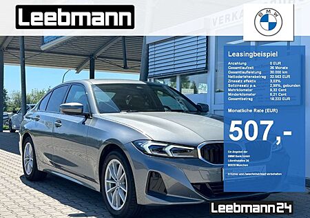 BMW 320 d Lim. AHK/AdaptLED/HUD GARANTIE bis 05/2029