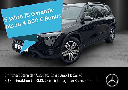 Mercedes-Benz EQB 300 gebraucht kaufen Mercedes-Benz EQB 300 EQB300 4M Progr Advanc Night Kamera el.Heckk LED