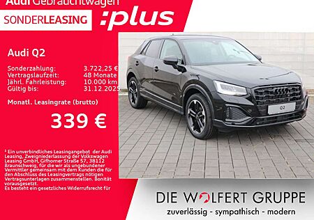 Audi Q2 advanced 35 TFSI S tronic*AHK*LED*NAVI*ACC*