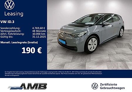 VW ID.3 Volkswagen Pro Performance 58kWh/CCS/Wärmepumpe