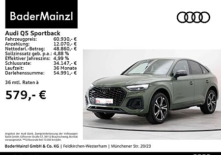 Audi Q5 40 TDI quattro S tronic S line AHK