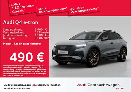 Audi Q4 e-tron 45 qu. S line ACC/AHK/Virtual+/Navi+