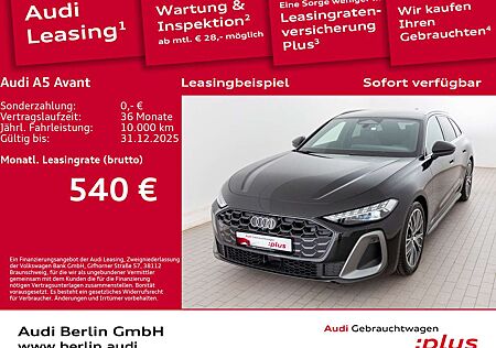 Audi A5 TFSI S tronic