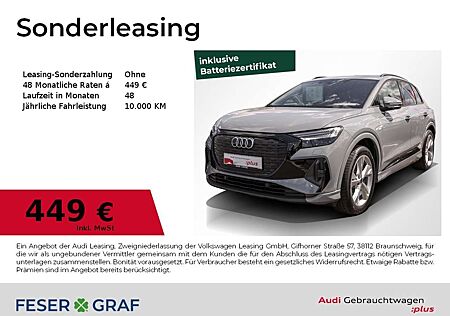Audi Q4 e-tron 45 e-tron qu.S-line,Matrix,Navi Pro,Kamera