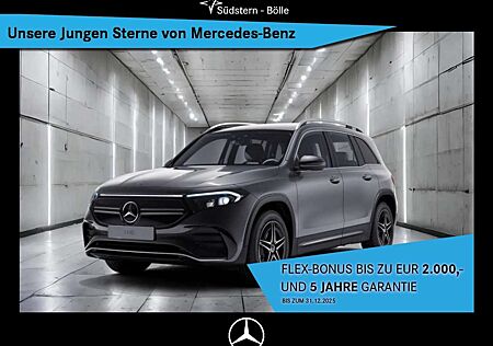 Mercedes-Benz EQB 300 4M AMG-ADV.+KAM.+EL.HECKKL.+TOTW.+LED+NA