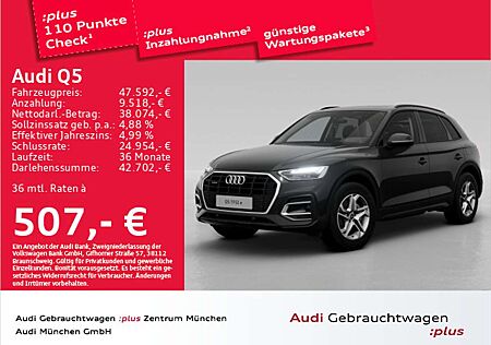 Audi Q5 50 TFSI e qu. S tronic Pano/HuD/Navi+