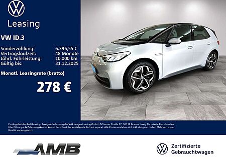 VW ID.3 Volkswagen Pro S 77kWh/ACC/RFK/LED/Wärmepumpe