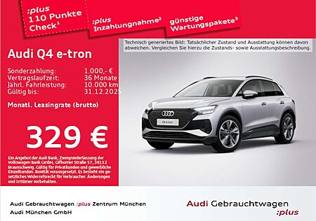 Audi Q4 e-tron 45 advanced AHK/20"Zoll
