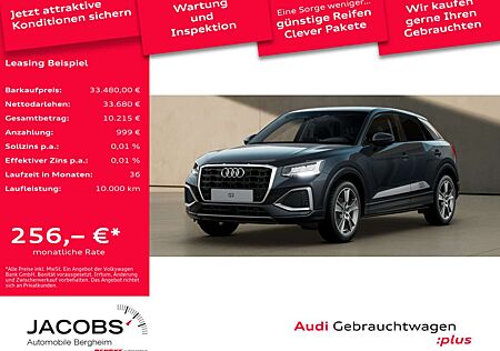 Audi Q2 35 TFSI DSG AHK/LED/ACC/Sitzh./Navi advanced