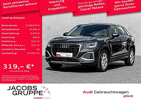 Audi Q2 35 TFSI DSG AHK/LED/ACC/Sitzh./Navi advanced
