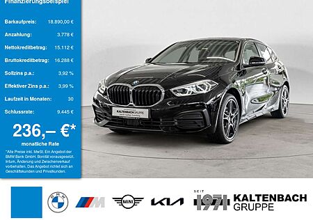 BMW 118 i Advantage LED SCHEINWERFER NAVI SHZ PDC